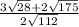 \frac{3\sqrt{28}+2 \sqrt{175} }{2\sqrt{112} }