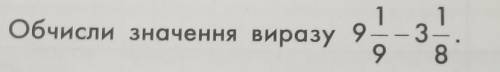 токо не пишите фігню и т.д и скажете как зделали​