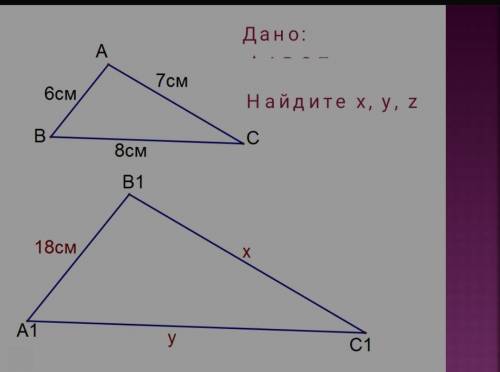 это вопрос жизни и смерти, желательно в подробном решение