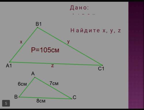 это вопрос жизни и смерти, желательно в подробном решение