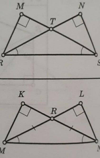 Найдите на чертежах равные треугольники и докажите их равенство​
