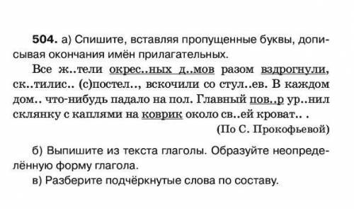 взаимная подписка и кто заходит на мой вопрос подписываюсь на вас​