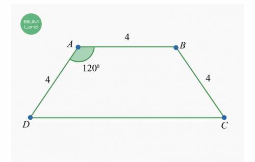 ПЛОЩАДЬ ТРАПЕЦИИ. УРОК 2 ABCD - трапеция, Варианты: 16 корень из 3 см^2 30 см^2 24 корень из 3 см^2