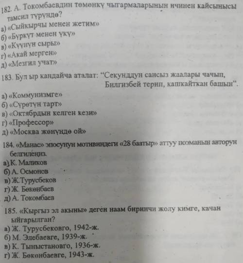 Очень буду благодарен. За ответ поставил так же готов поставить лайки на ваши другие ответы для ваше