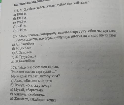 Очень буду благодарен. За ответ поставил так же готов поставить лайки на ваши другие ответы для ваше