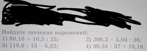 кто чем сможет очень Вас мне нужно подробнее решение