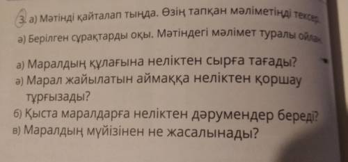 П.О.М.О.Г.И.Т.Е. С.Р.О.Ч.Н.О. А.А.А.А.А.А.А.А.А.А.А.А.