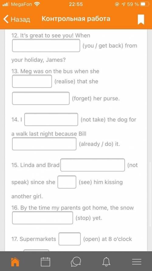 Fill in the gaps with the correct form of the verb in brackets. Use full/long forms. (Present Simple