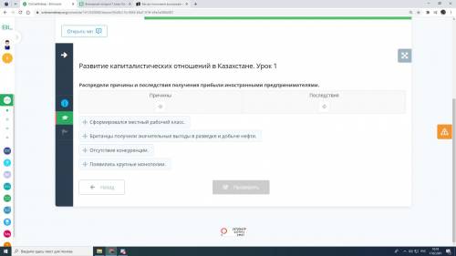 С РЕШЕНИЕМ ПО ИСТОРИИ ОЧЕНЬ НАДО