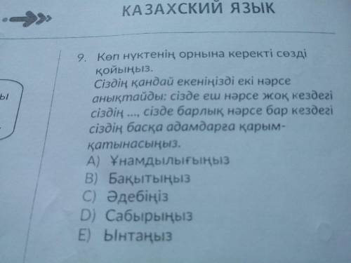 ДО ЗАВТРА ОТВЕТИТЬ Ó╭╮Ò ╥﹏╥ Аоаоаоаоааоао я щас умру(ू˃̣̣̣̣̣̣︿˂̣̣̣̣̣̣ ू)