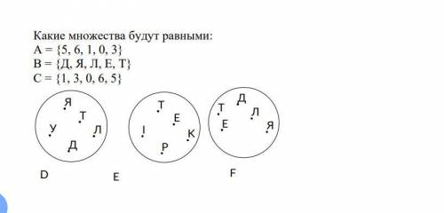 напишите с объяснением что б я понял эту тему.