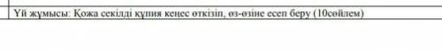 буду оч оч сильно благодарна, и подпишусь ​