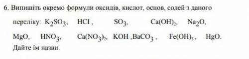 у меня очень мало времени​