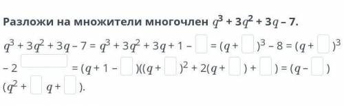 Сново я нарываюсь бью с ноги снеговика уже 3 месяца в гипсе кто же знал что в нем труба?! а точнее р