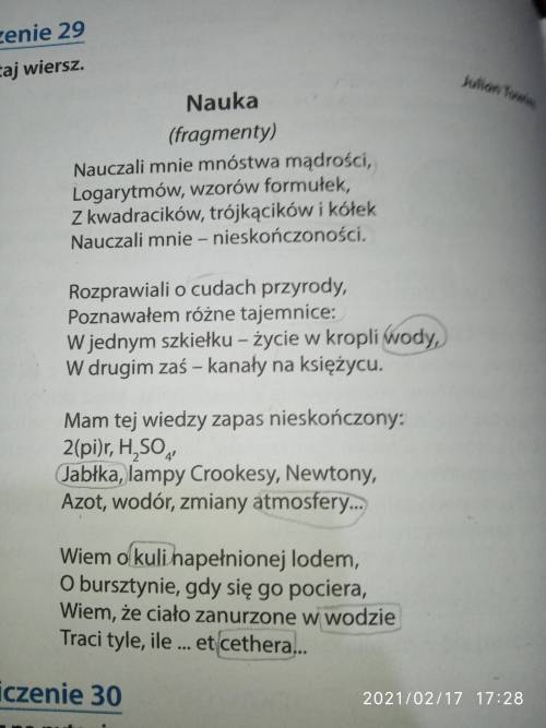 Виписати іменники в родовому відмінку.Будьласка зробіть якщо можна то швидше