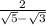 \frac{2}{ \sqrt{5} - \sqrt{3} }