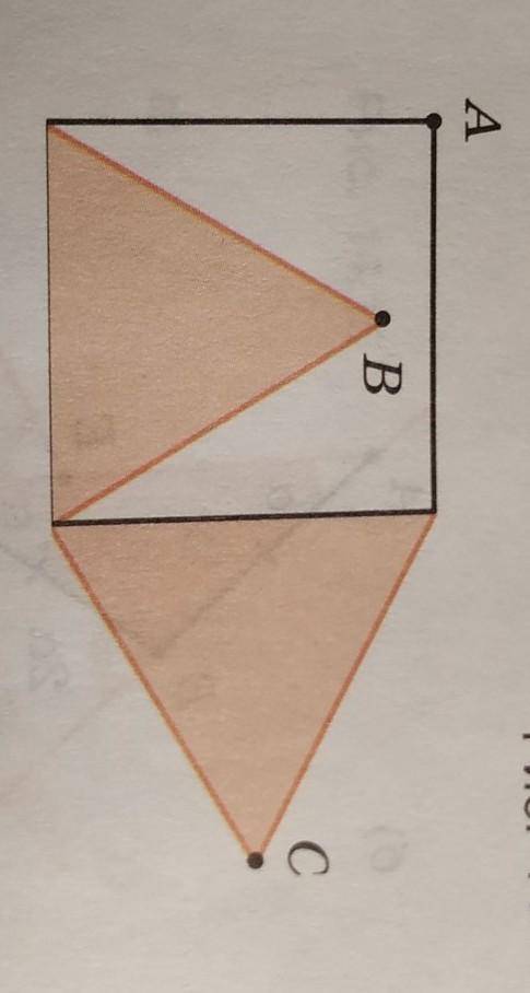 на двух сторонах квадрата построили равносторонние треугольники так как на рисунке 14.22 лежал отмеч