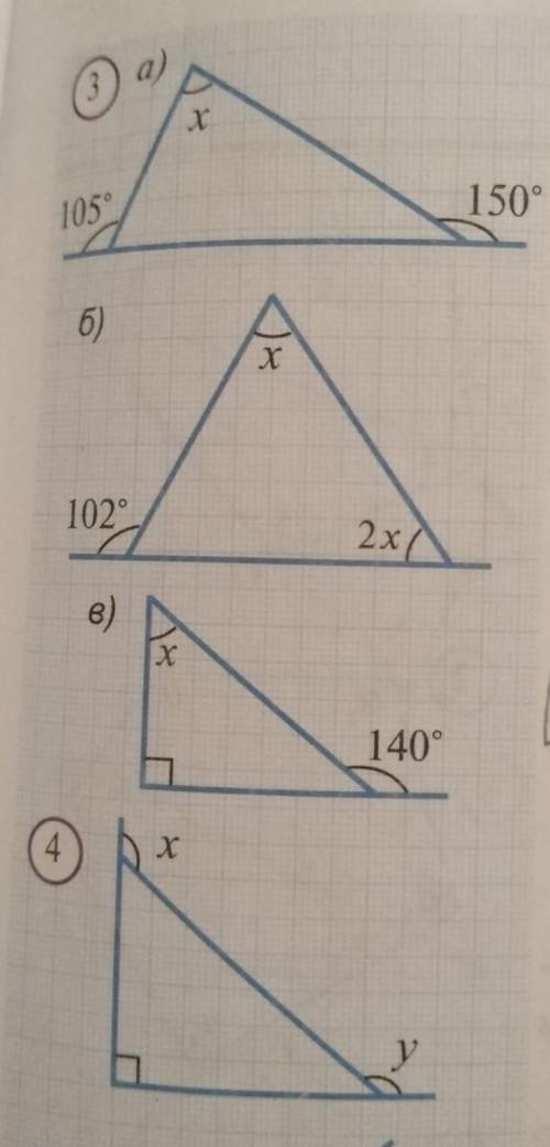 Найдите неизвестный угол на рисунке 3(а, б, в.).На рисунке 4 найдите х+у.​