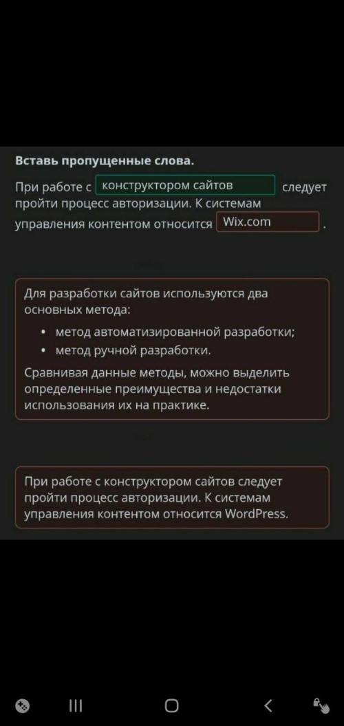 Ребят как поставить темную тему в онлайн мектеп? вот так