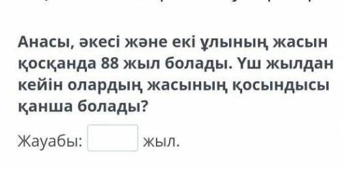 Тапсан берем лутшиий ответь берем ок​