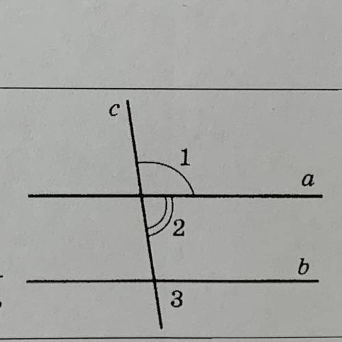 На рисунке прямые a и b па- раллельны, угол 2 на 20° меньше, чем угол 1. Найдите угол 3.