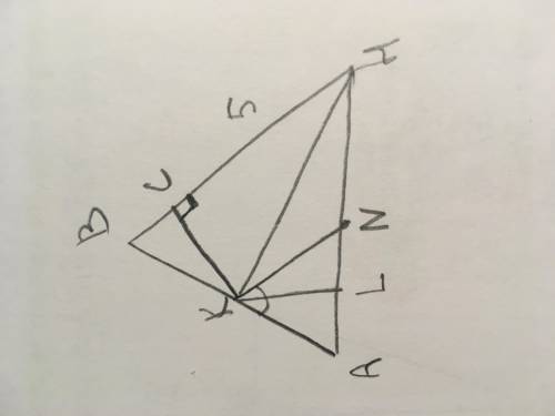 KL-биссектриса треугл АКN. КС-высота треугольника ВКН СН=5 Найти: ВС