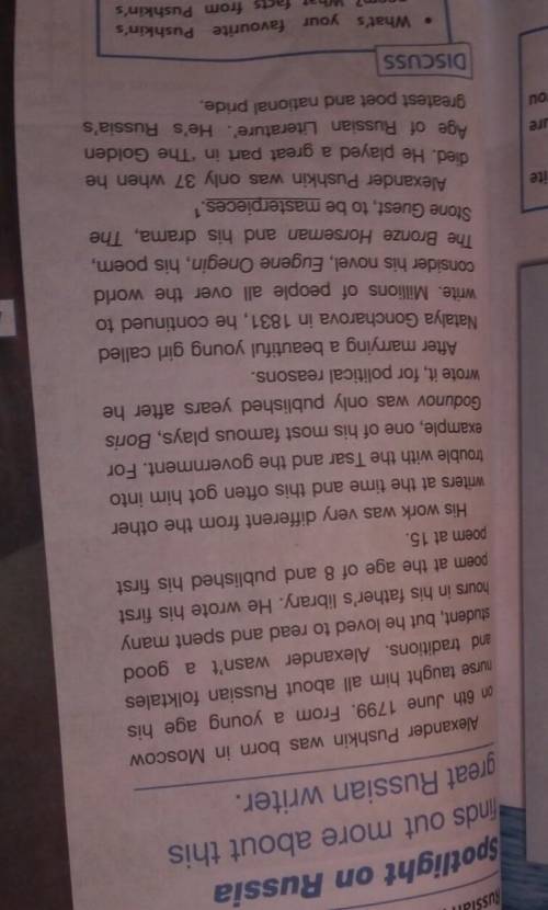 Английский языкПотготовить сообщение(небольшое) о Пушкине то что нет на стр. 9​