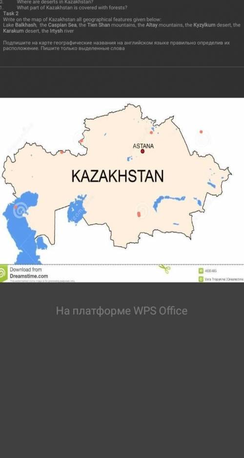 Write on the map of Kazakhstan all geographical features given below: Lake Balkhash, the Caspian Sea