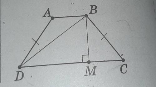 ABCD — трапеція (AB | CD),AB = 6, CD = 18, BM = 8.Знайдіть BC.Знайдіть BD.​