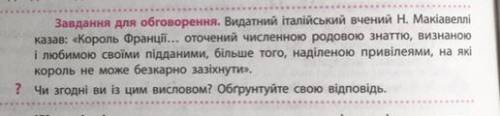 Ну типо Окей Я же знаю что вы напишете что-то типо этого: ПадвдыдыджЛччлл Но если не сложно дай отв