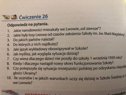 • ів •відповісти на питання з цього тексту З самого початку існування Львова тут поруч жили поляки,