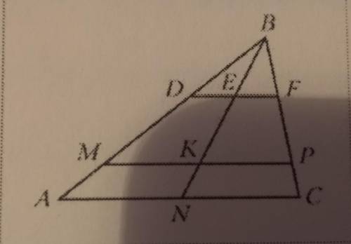 Дано: ∆ABC ; MK||AC ; MK:AC=4:5 ; BM=18см. Найти: АВ