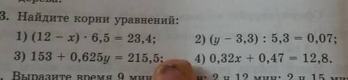 и не пугайте завод этот палец это бородавки они надолго когда я на лечении Схожу тогда они и лечится