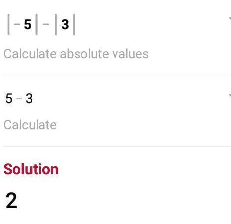 Знайдіть значення виразу I-5I-I3I. з розв'язком