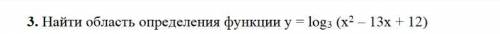 с Алгеброй 10 класснику От что есть больше немогу дать:( буду очень благодарен отмечу лучшим