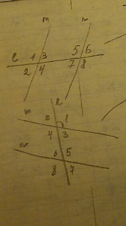 нужно решить эти задачи! 1) Прямые m и n пересечены прямой е известно, что ∠1=∠5=120°, определите вс