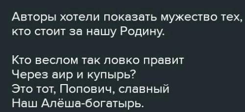 удожественные средства из стихотворений Полонского, Баратынского, Толстогоудожественные средства из