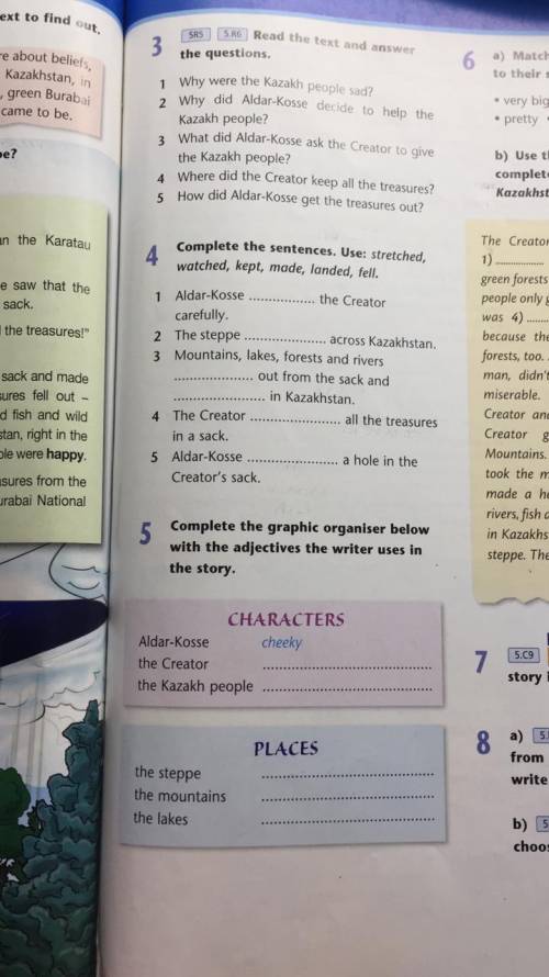 №3 Read the text and answer the questions. 1. Why were the Kazakh people sad? 2. Why did Aldar-Koss