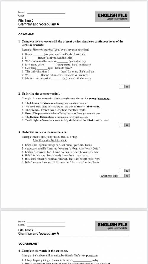 File test 2 grammar And vocabulary A с заданиями