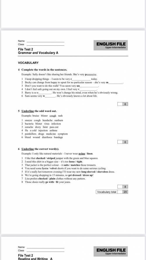 File test 2 grammar And vocabulary A с заданиями