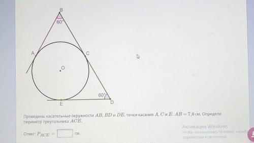 ЛЮДИ ДОБРЫЕ просто ответ без пояснений​