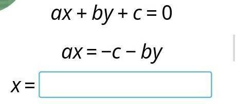 Решите уровнение относительно x​