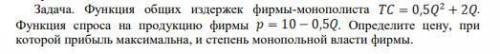 сделайте кто-нибудь, заранее большое