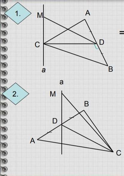 1.Пряма а (АВС), ∠ АСВ= =90º, АС= 4см, МD = 3см. Знайти МС.2.Пряма а (АВС), ΔАВС – рівносторонній, А