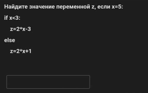 по информатике у меня СОР ​