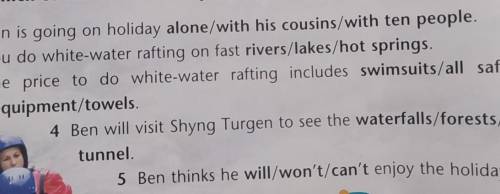 6.4.6.1 2.16.4.9.1 Read the letter and choose the correct answer.Which of the sentences express opin