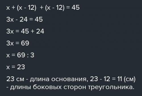 Запиши общее количество долей в виде суммы дробей .зная, что 6/6 =1 можно ли запить 1+5/6=1 5/6?​