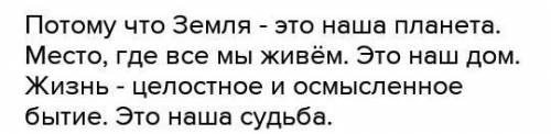 Все вопросы по поэме новая зямля чаму паэму можна назваць энцыклапедыяй жыцця беларускага сялянст