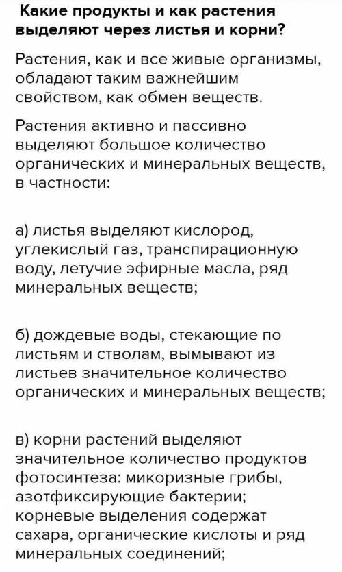 переведите на казахский НЕ с переводчика ! кто отлично может перевести с русского на казахский ! НЕ