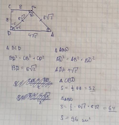 Найдите площадь трапеции s-? CD-8см <С-90* DAB-равносторонний треугольник
